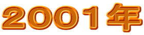 QOOPN