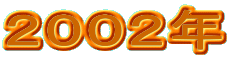 QOOQN