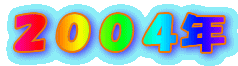 QOOSN
