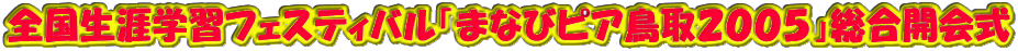 SUwKtFXeBou܂ȂуsAQOOTvJ

