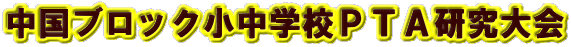 ubNwZos`
