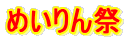 ߂
