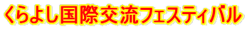 悵ی𗬃tFXeBo