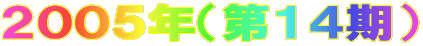 QOOTNiPSj
