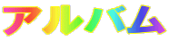 Ao
