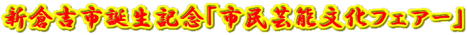 VqgsaLOus|\tFA[v
