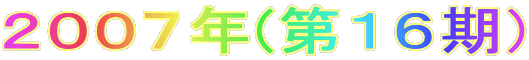 QOOVN(PU)
