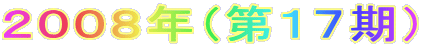 QOOWNiPVj