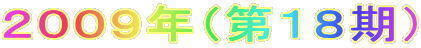 QOOXNiPWj