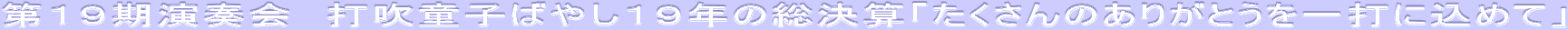 PXt@Őq΂₵PXN̑Zû肪Ƃłɍ߂āv