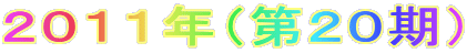 QOPPNiQOj