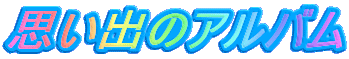 võAo