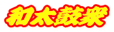 aۏO