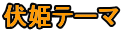 Pe[}