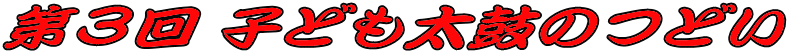 R qǂۂ̂ǂ
