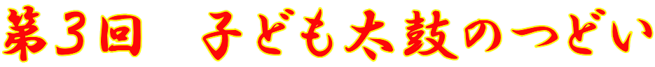 R@qǂۂ̂ǂ